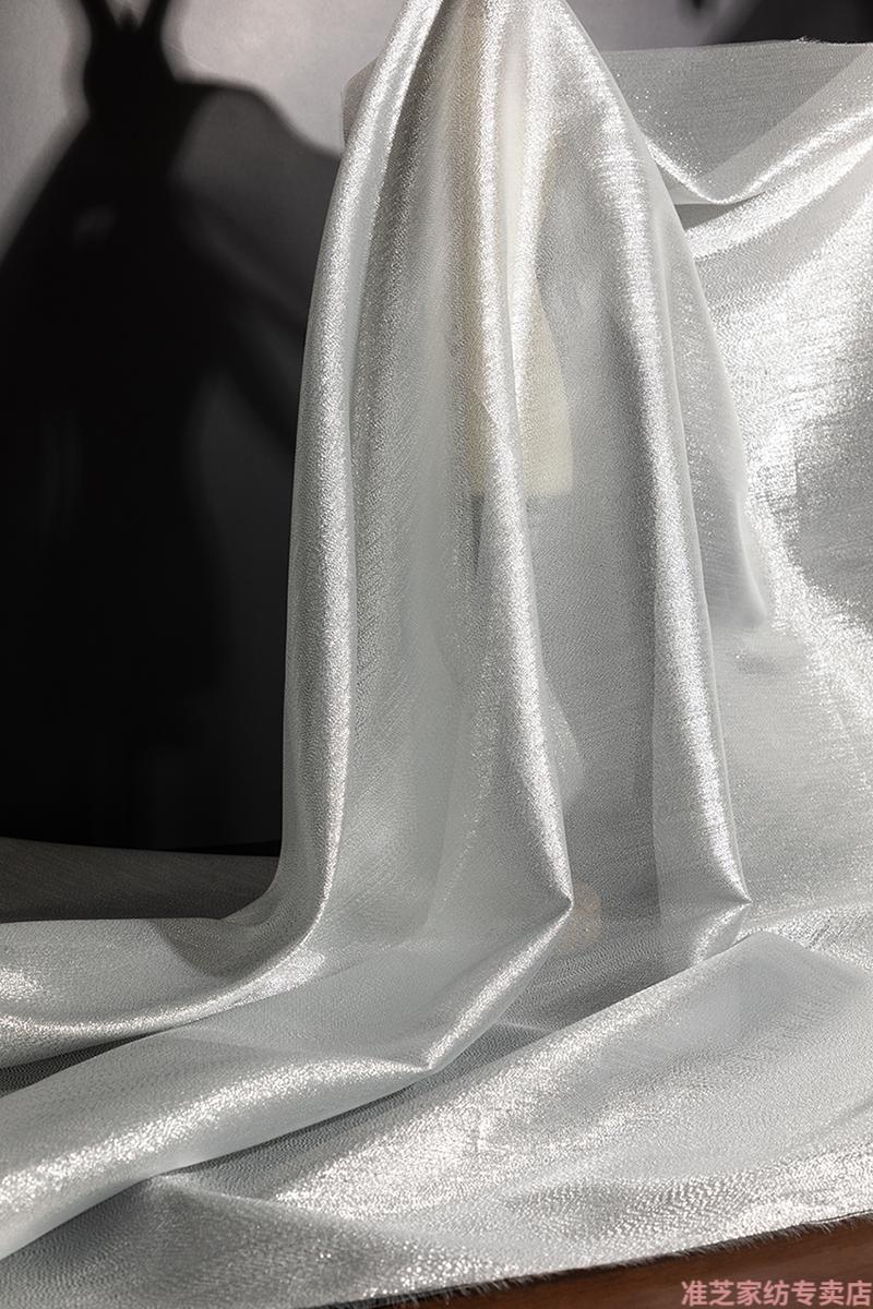 欧根纱布料处理镭射渐变色欧根纱面料网纱设计师布料连衣裙娃衣钜惠白