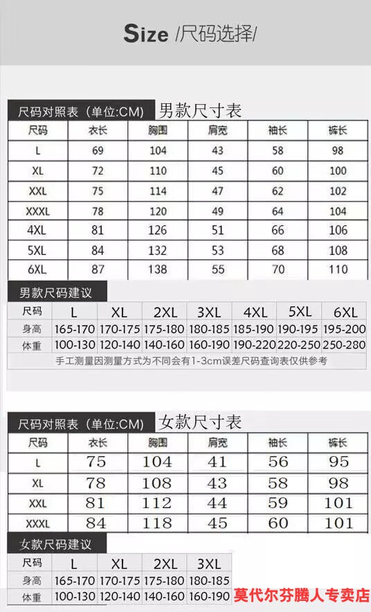 c8385795ca9dd985.jpg