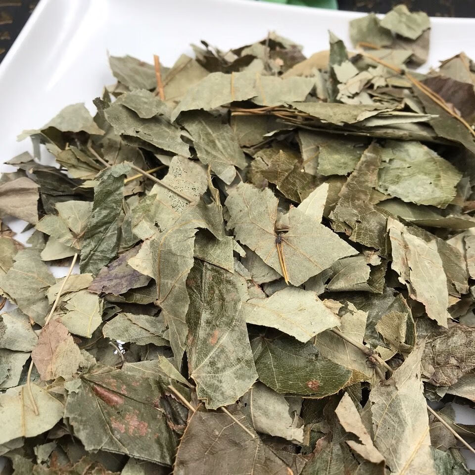 淫羊藿野生淫羊藿中药材淫羊藿泡酒新鲜淫羊藿茶男性滋补 100克淫羊藿