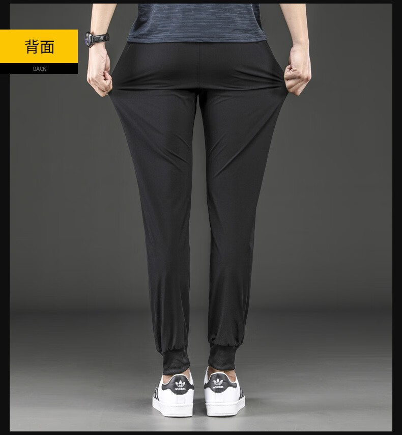 lachouffe2020薄款冰丝休闲裤男士弹力冰丝裤男装速干修身裤男夏季