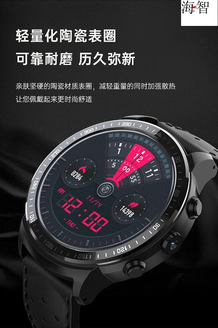 erxung华为(huawei)手机适用电话手表4g通插卡通话多功能高初中学生