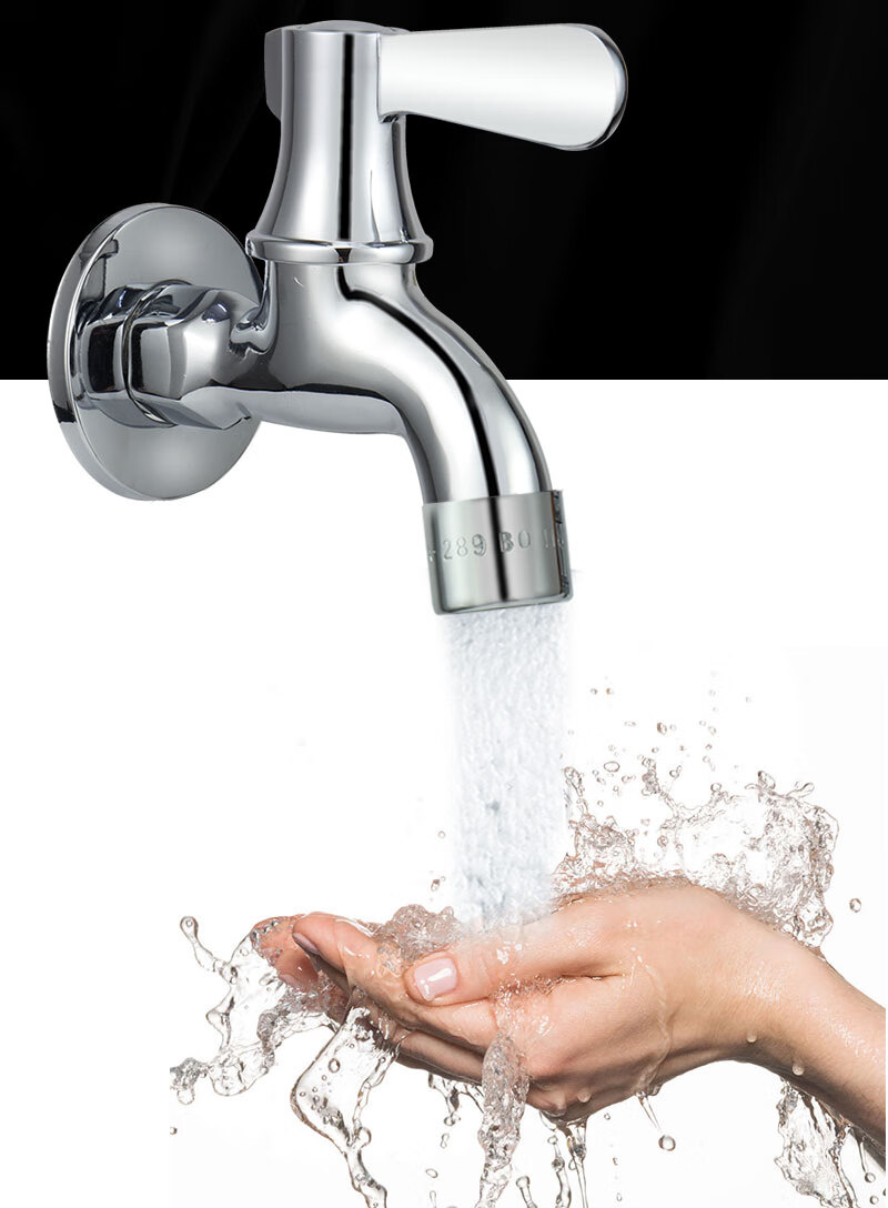 定做 一进二出水龙头 4分单冷快开水龙头家用一进二出拖把池龙头洗衣