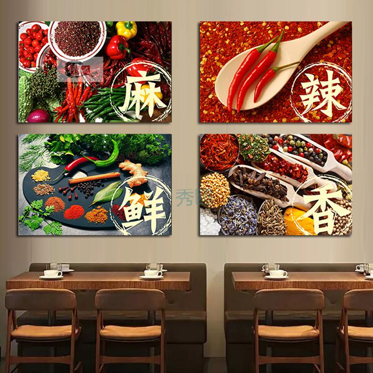 南山驹饭店装饰画中式餐厅墙面装饰挂画壁画餐饮墙壁画个性创意餐馆画