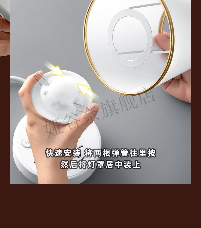 智能台灯语音控制学习护眼灯卧室床头灯三色家用小夜灯插座一体式街米