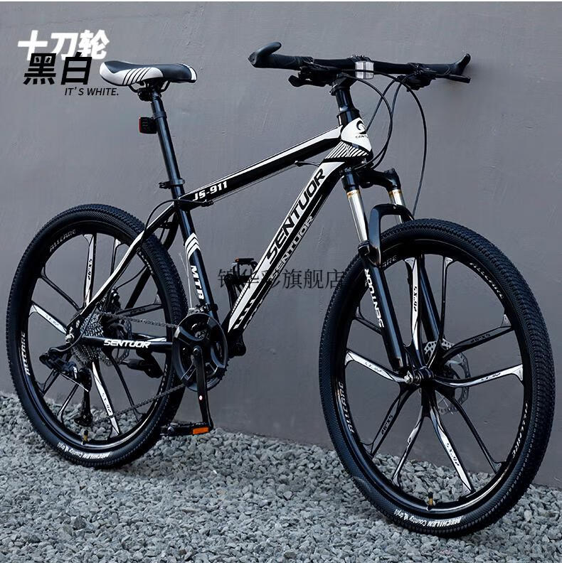 【闪电发货】三条裤子山地自行车山地自行车男变速单车新型省力越野