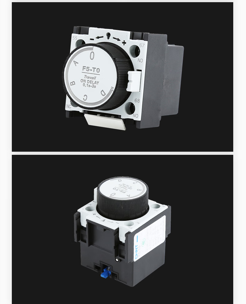 交流接觸器輔助觸點 f5系列 cjx2接觸器搭配件t0 t2 d0 d2 d4 f5-d0