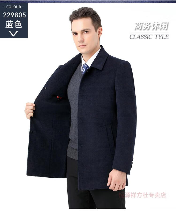 b54ff543a06f75e2.jpg