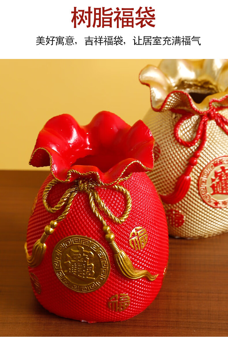 装饰品发财果乔迁花艺摆件大号金色福袋红边5支发财果尤加利扇叶挂