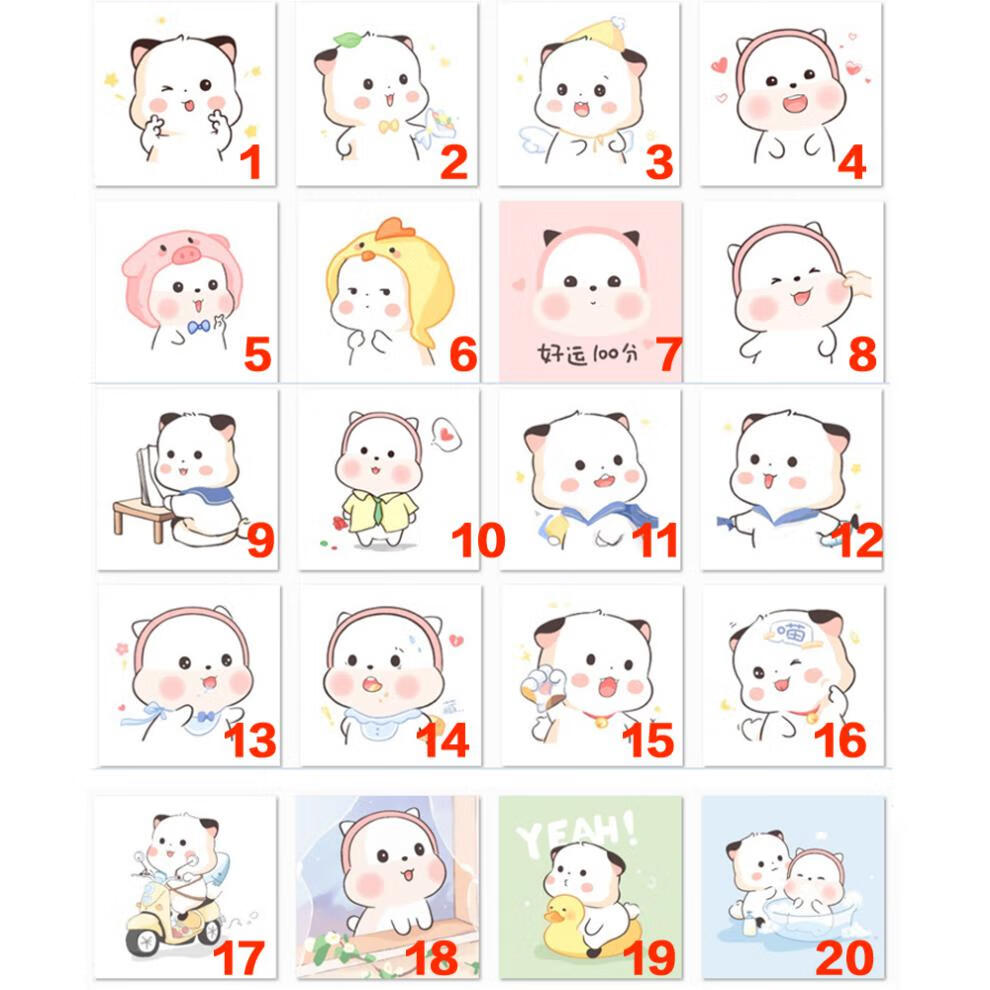 三团抱枕表情包周边玩偶可爱三胖公仔枕头生日礼物靠枕印照片定制