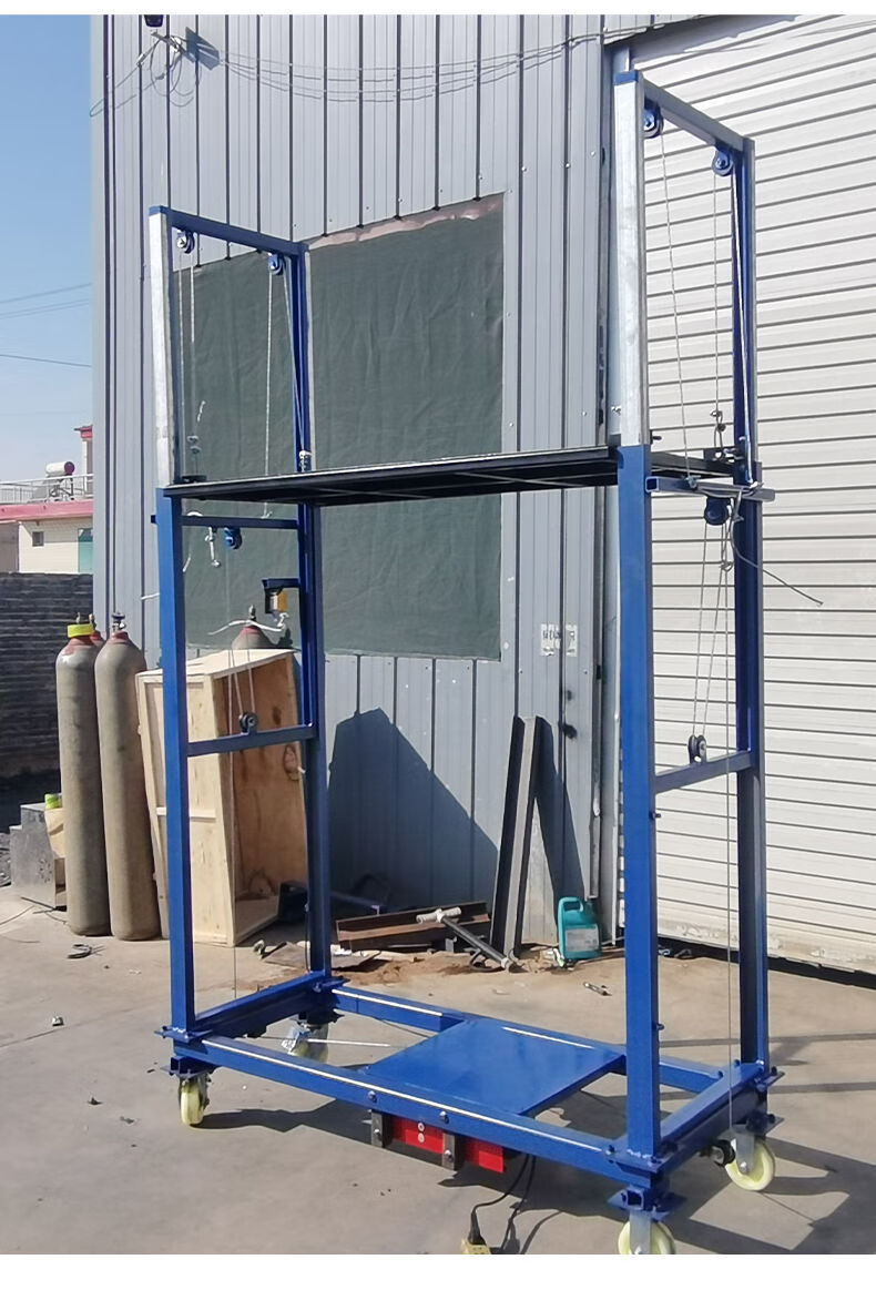 电动脚手架升降平台移动折叠登高遥控全自动多功能工地装修架子机