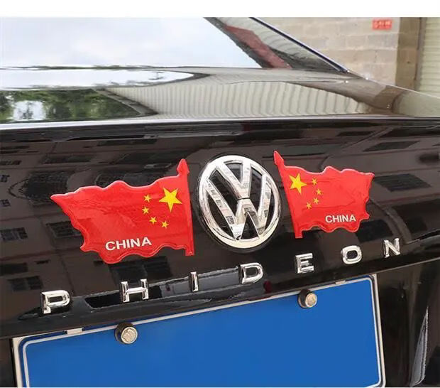 适用于反光车贴五星红旗车标汽车个性3d立体贴纸中国装饰贴遮挡划痕