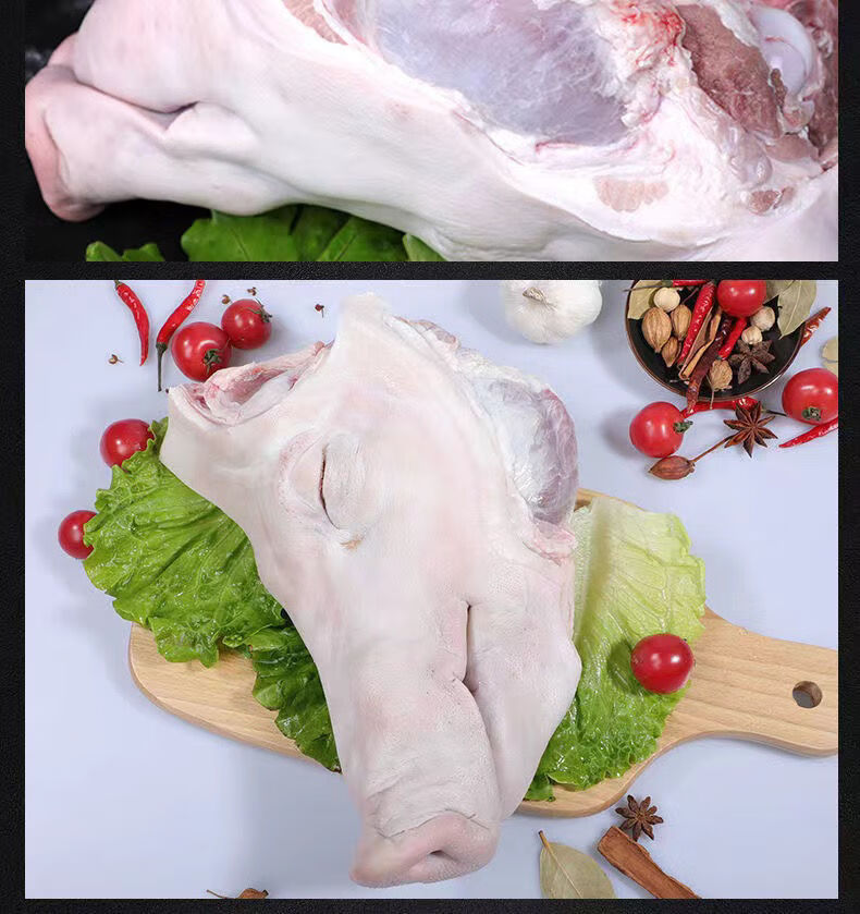 恺蒂鲜 猪肉生鲜猪头整只对半劈开猪头肉批发猪脸肉生猪头猪头土猪头