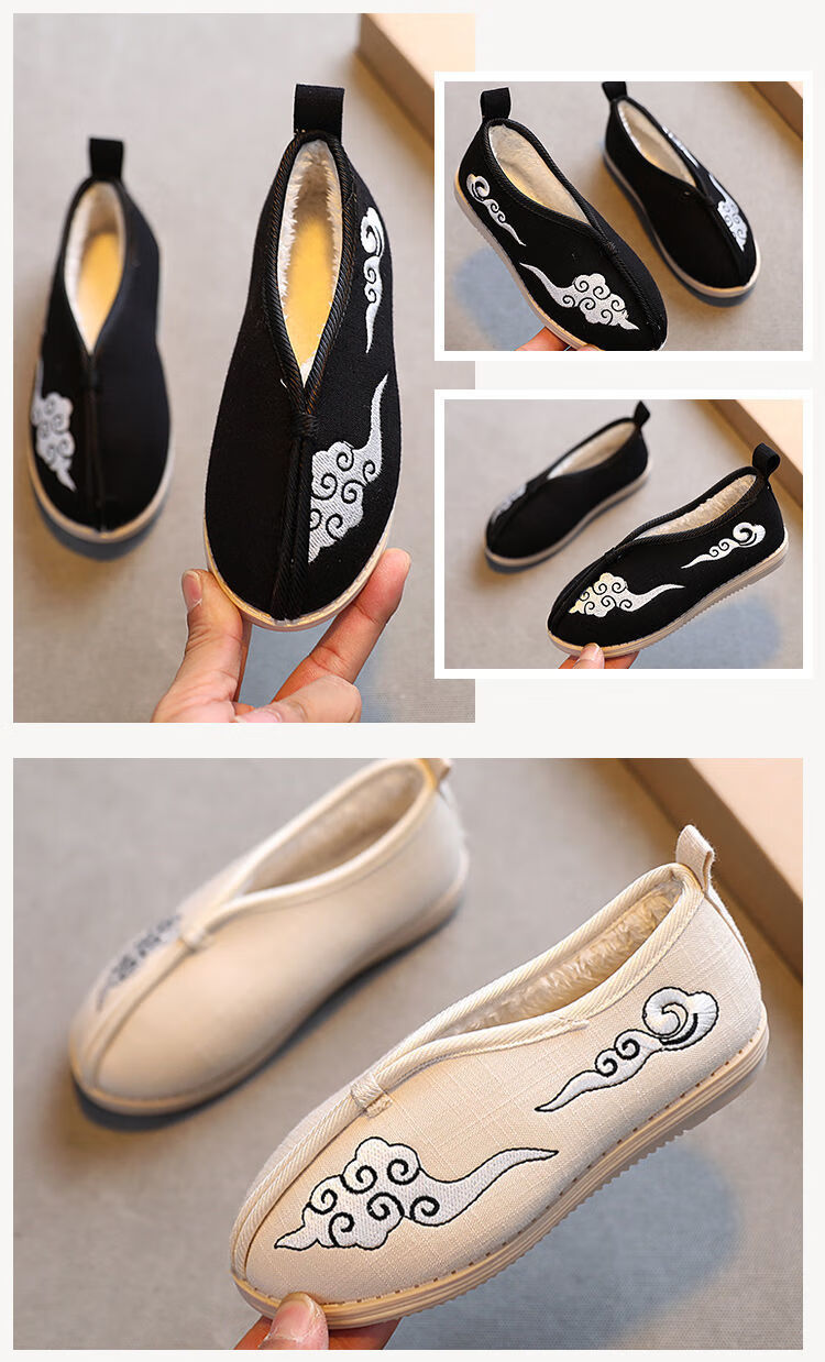 三月三儿童壮族冬季三月三汉服古风鞋服装古风靴子民族鞋子布鞋儿童加