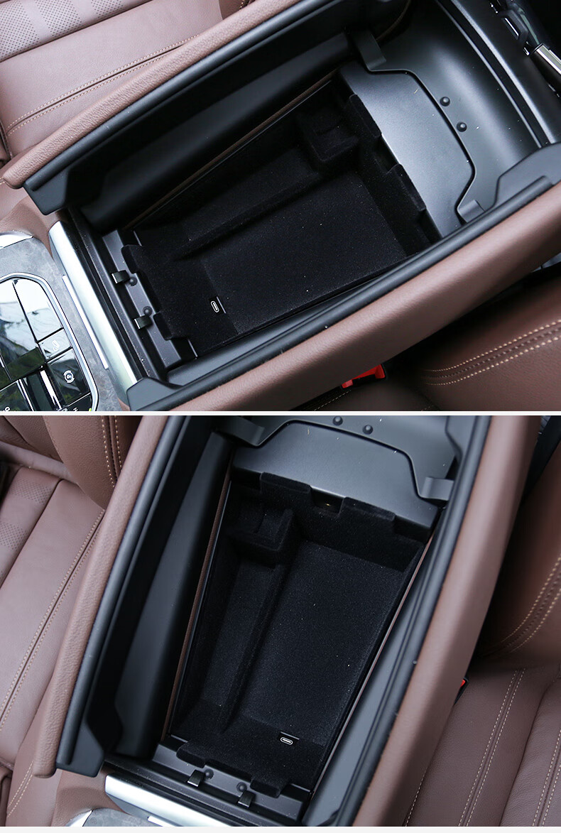 点缤2019-20款宝马新x7扶手箱储物盒中控置物盒内饰改装饰g07 40i用品