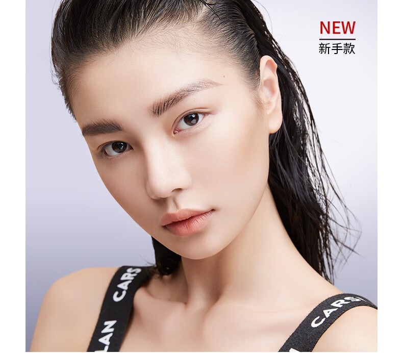 京选京品眉笔不易脱色大眼睛俏眉精致眉笔水汗持久自然一字眉初学者