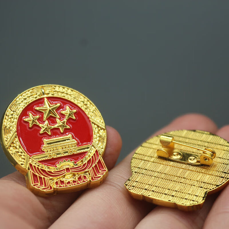 左一仁 【纯铜】中国国徽领国辉徽章中国胸针纪念徽章别针国徽胸章 铜