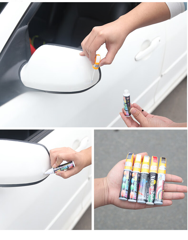 雪佛兰科沃兹补漆笔白色汽车划痕修复迈锐宝自喷漆皓沙雪域珍珠白 纯