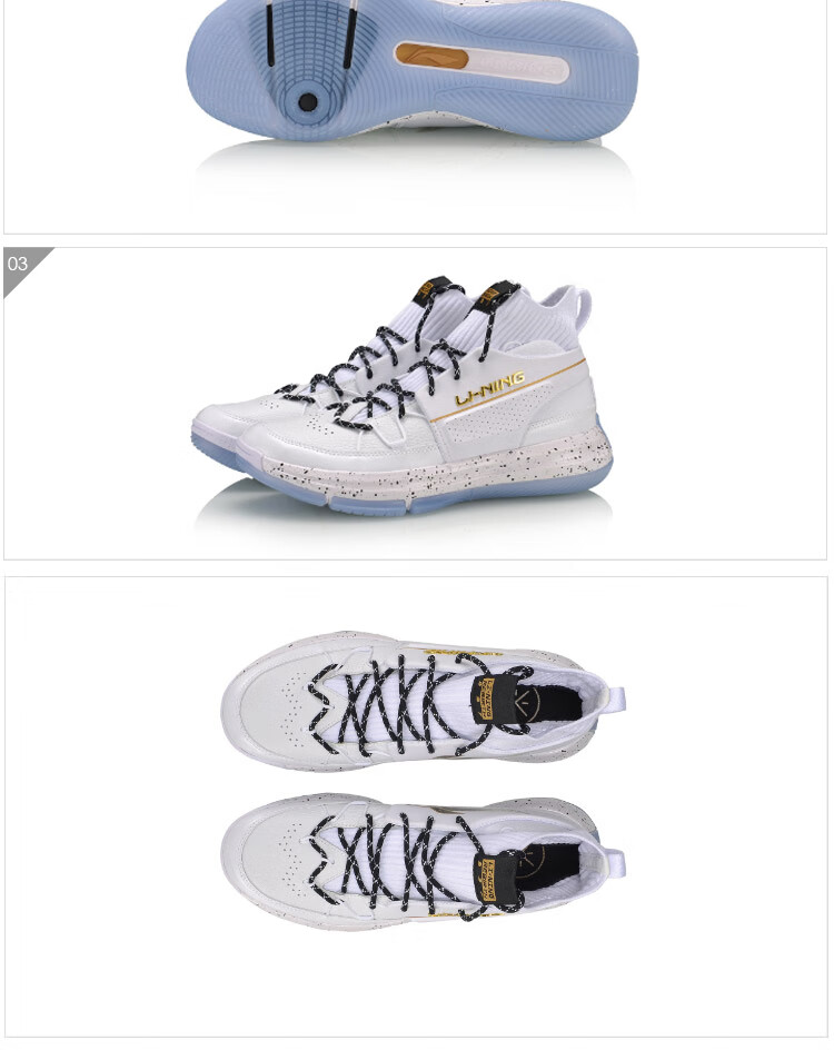 李宁男鞋篮球鞋2020新款王朝龙鳞937联名款运动鞋 标准白 41/255