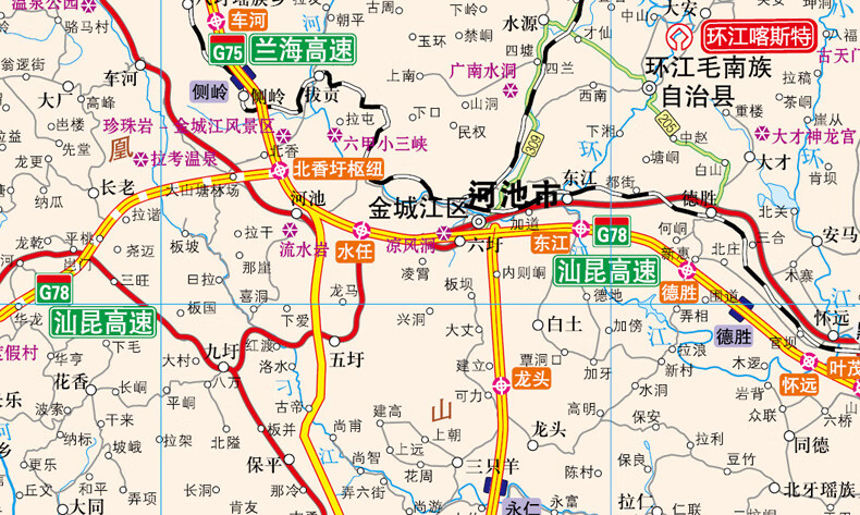 廣西壯族自治區交通旅遊圖公路交通詳圖地市中心城區圖