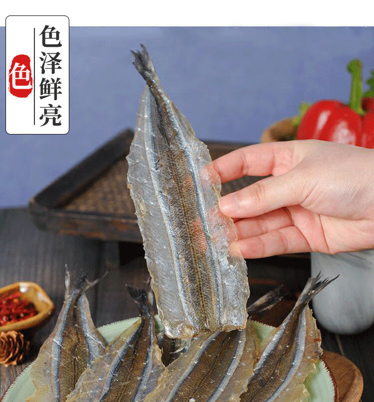 燒烤專用馬步魚乾 針魚幹 棒棒魚 燒烤魚片調味魚片棒魚乾-雨林食味