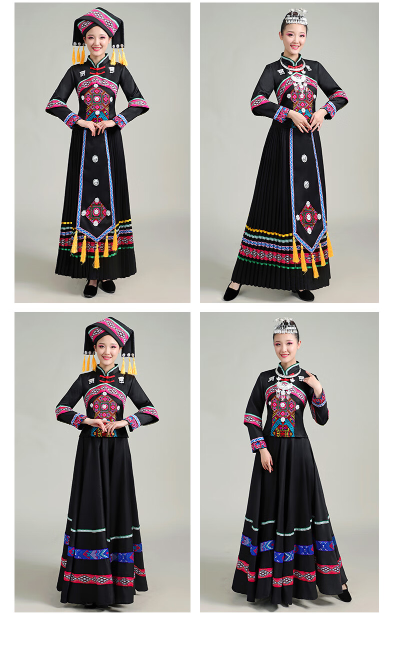 云南彝族服饰女服装女凉山广西三月三贵州瑶族苗族壮族侗族畲族少数