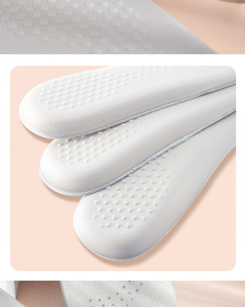 防臭运动减震透气pu踩屎感鞋垫旗舰官方头层牛皮乳胶鞋垫浅灰色1双装