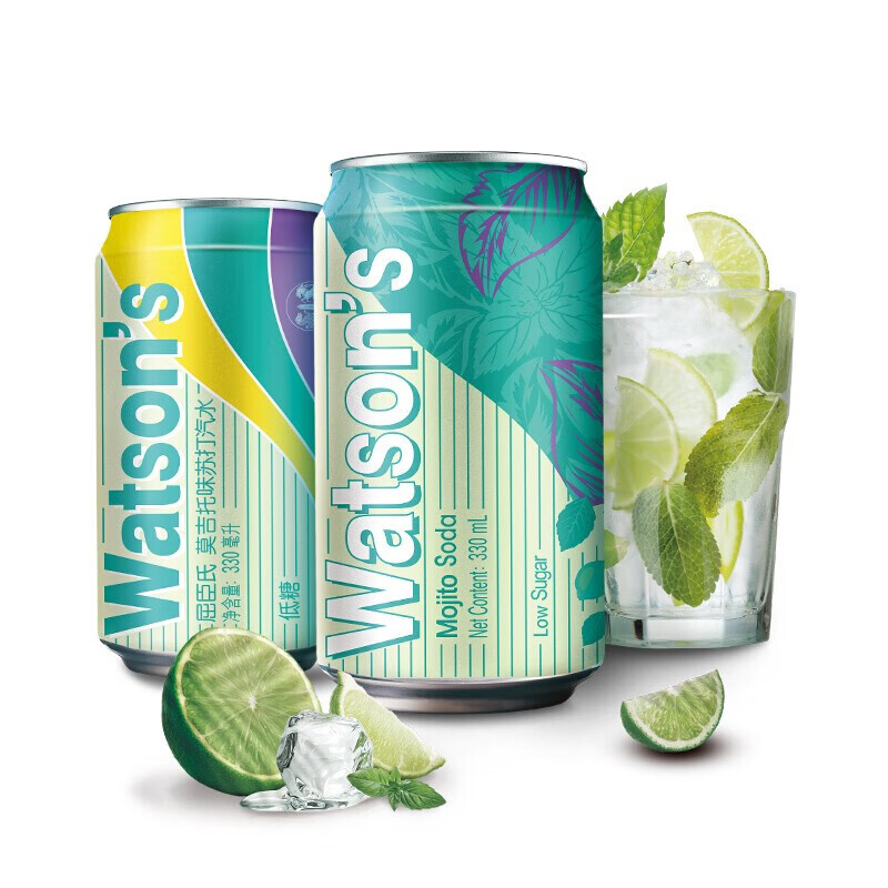 watsonss苏打水气泡水330ml24听箱天然苏打水经典黑罐碳酸饮料调酒