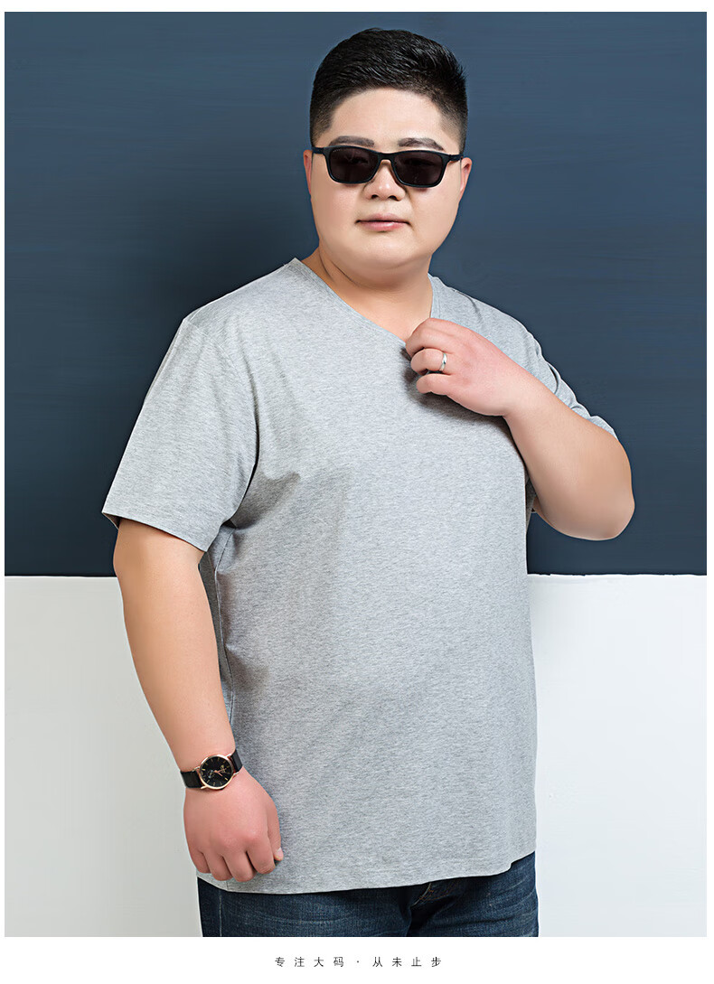花花公子旗舰官方店 加肥加大码纯棉短袖t恤男装胖子肥佬半袖汗衫宽松