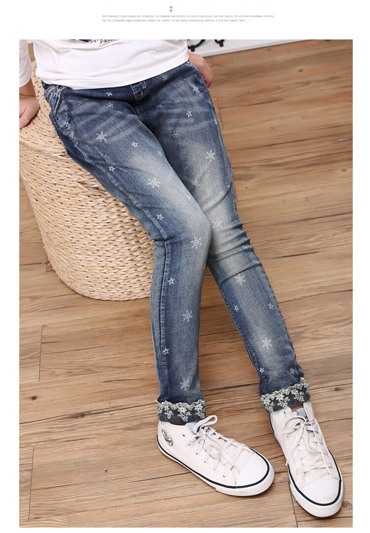 春秋装洋气中大童女韩版小脚裤子宝宝休闲长裤大童牛仔裤女12一15岁 8