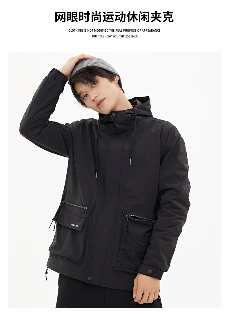 利郎lilanz less is more秋季连帽休闲工装风中长款风衣男士外套 黑色