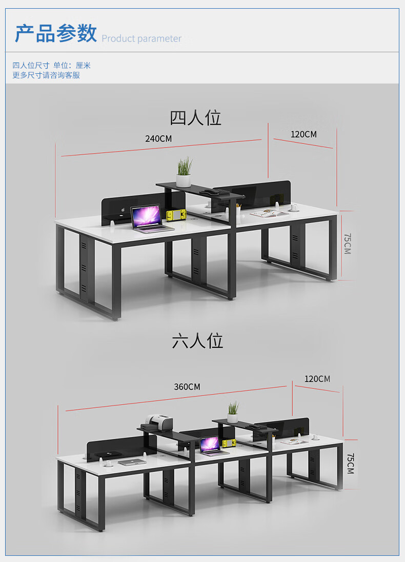 辦公傢俱桌椅組合卡座辦工作桌員工辦公室桌子工位職員辦公桌 單人位