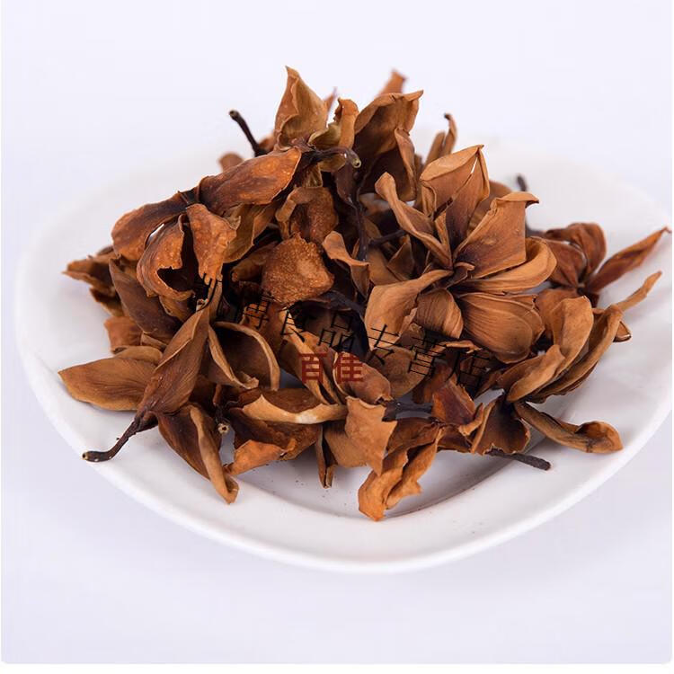 广东肇庆七星鸡蛋花茶干250g去除排祛清湿热茶五花茶配方原料之一 125