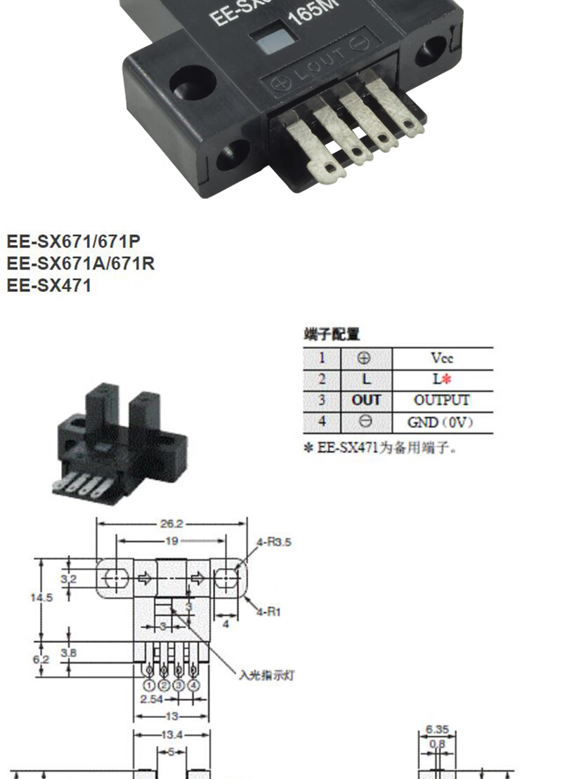 53c14c9a853c8406.jpg