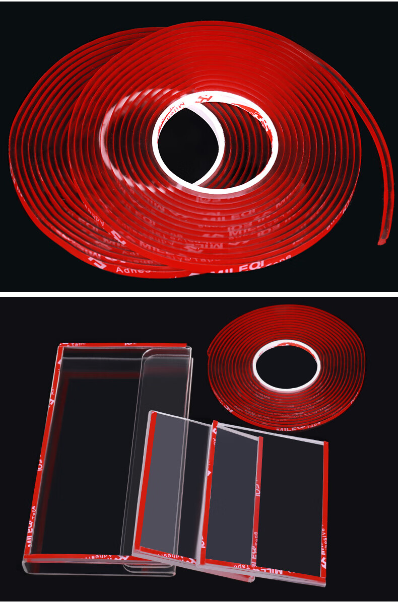 透明加厚亚克力盒子卡槽胶条有机玻璃ps插槽胶贴高温玻璃金属墙面货架