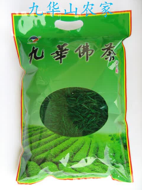 20年九华佛茶 九华山佛茶 绿茶毛峰黄石溪高山雾茶叶250g/盒