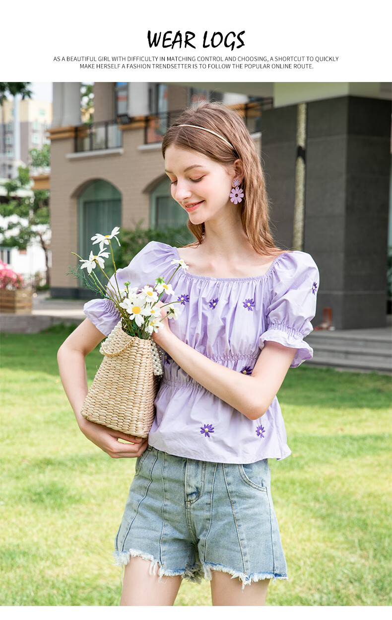 zklady刺绣淡紫色香芋紫衬衫女小众方领泡泡袖短款甜美上衣2021夏新款
