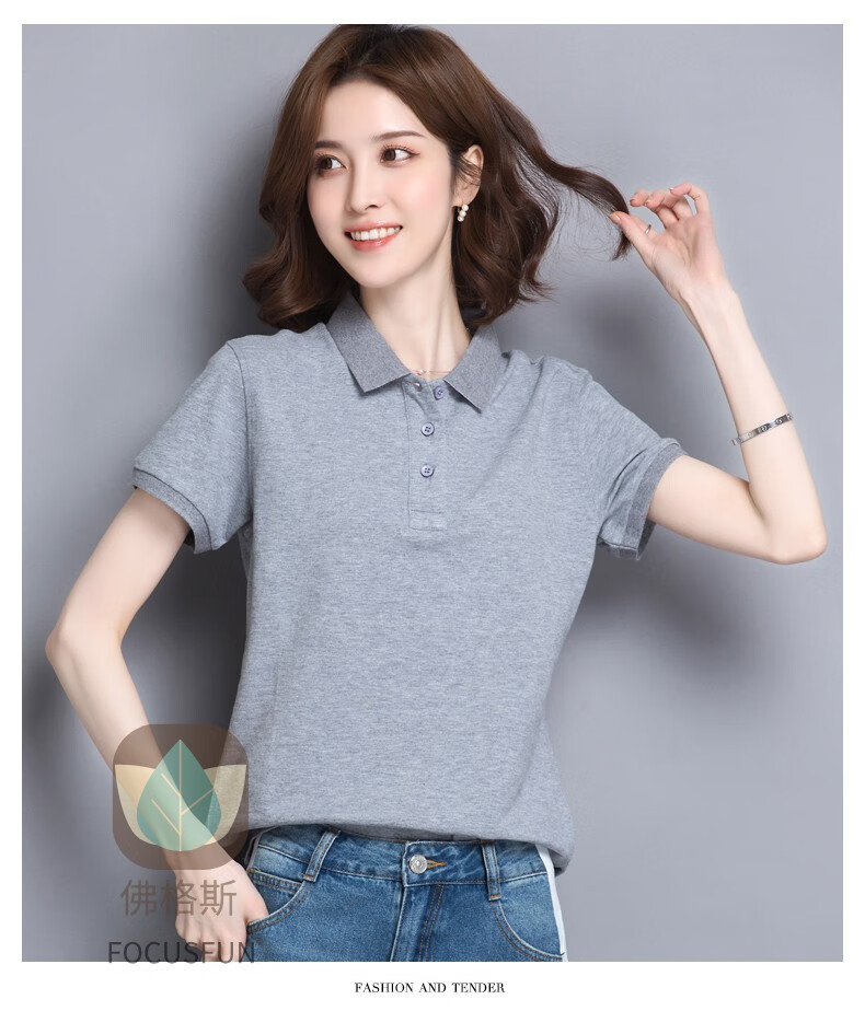 设计感小性感带领子的t恤女宽松 短袖t恤女年夏纯棉保罗polo衫女工作