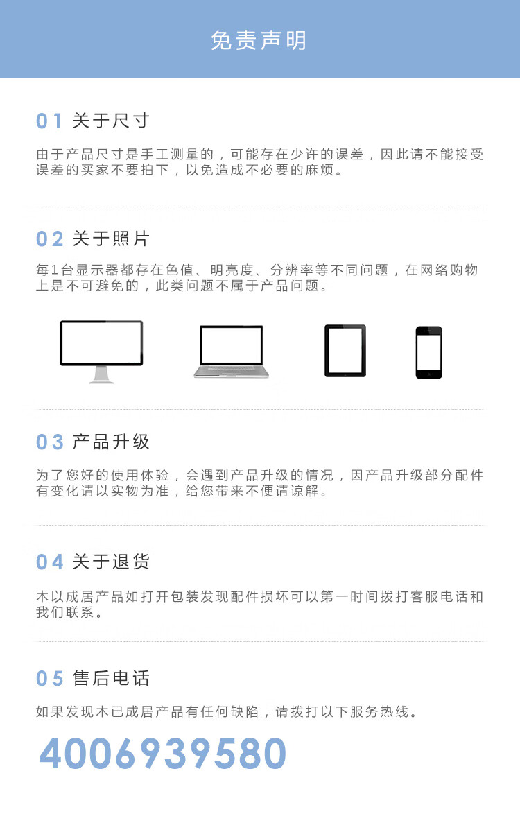 5a78185dNbaa18b15.jpg