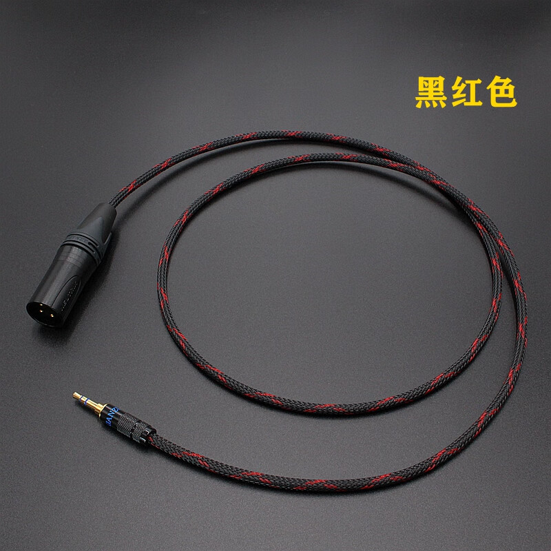 3.5转卡侬公头音频线bosch同传译链接摄影机线3.