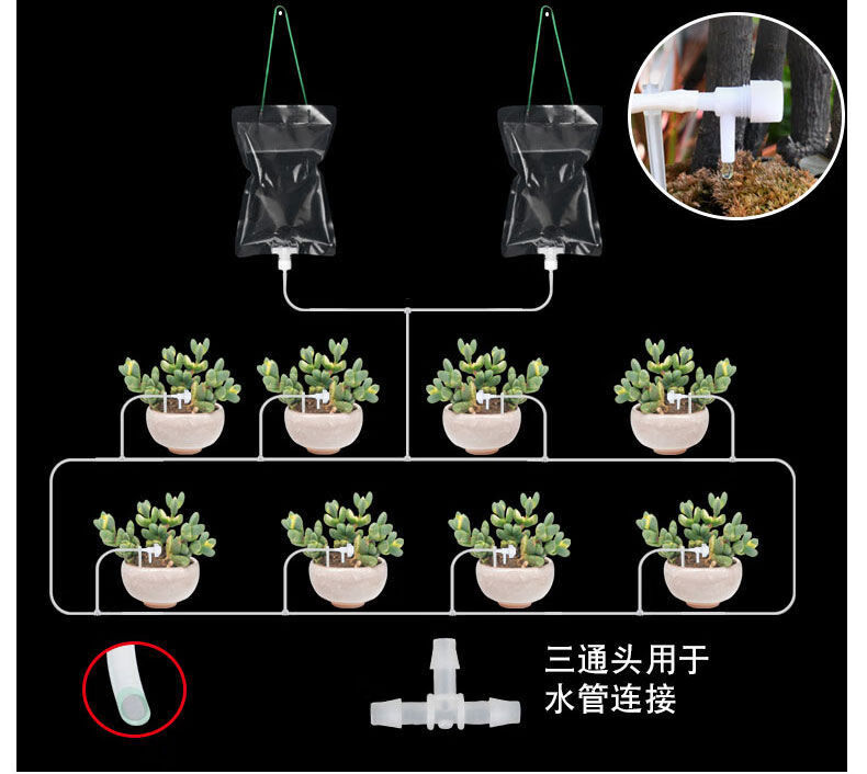 懒人自动浇花器滴水器家用阳台花盆盆栽浇水装置定时渗水神器滴灌