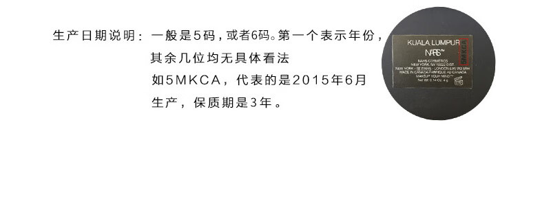 NARS流光美肌轻粉饼大白饼10g nars粉饼定妆控油 送礼礼物 送女友 新版蜜粉饼 10g