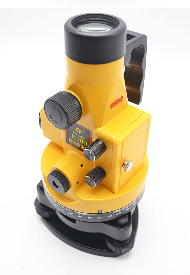 大小垂直仪带水平激光垂准仪jc300垂点仪上下激光可调节光斑大小垂