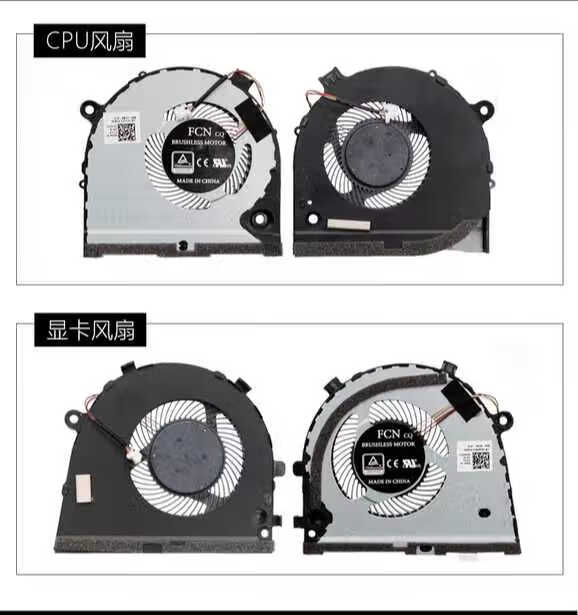 适用原装全新原装戴尔游匣g3 g3-3579 3590 3578散热风扇 0tjhf2 0gwm