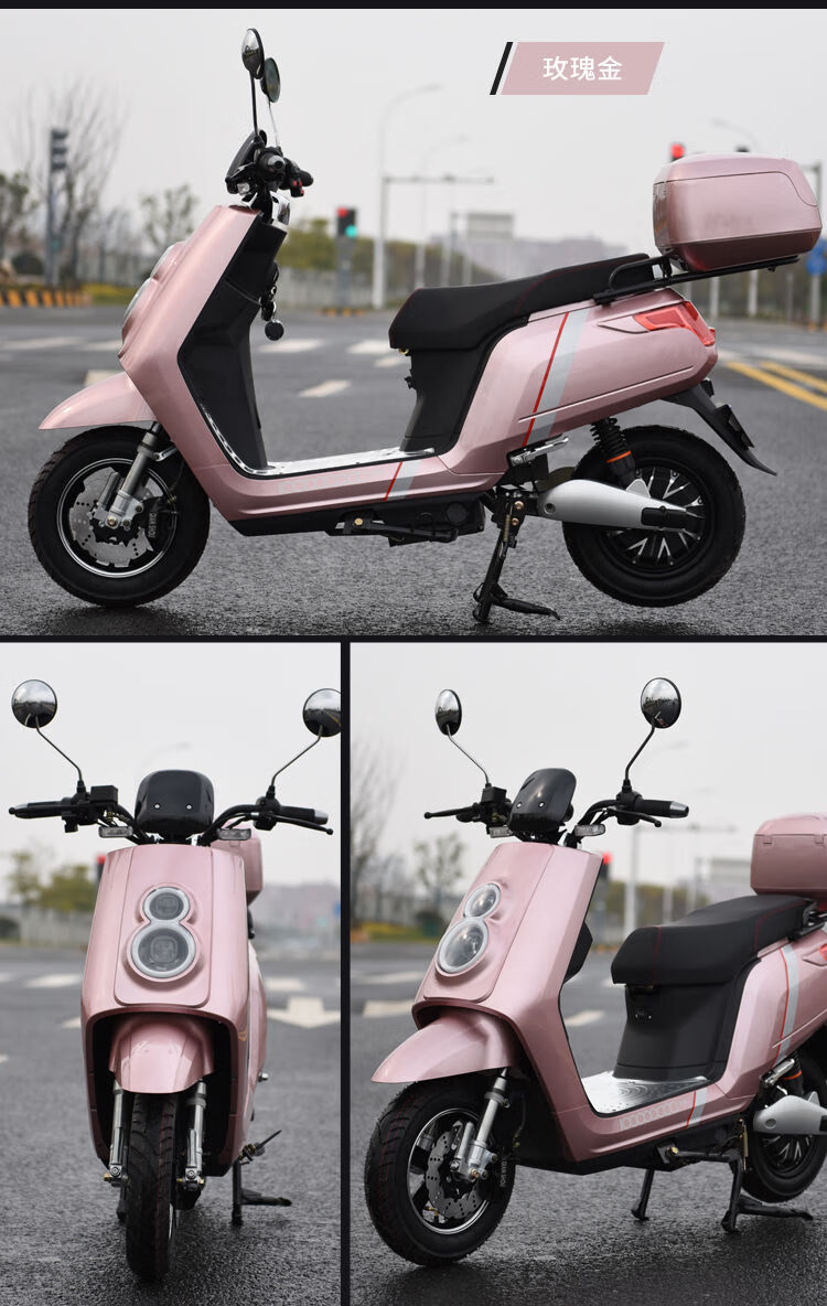 电动车全国厂家男女72v踏板车电动自行摩托车电瓶车旗舰版铃木红店长