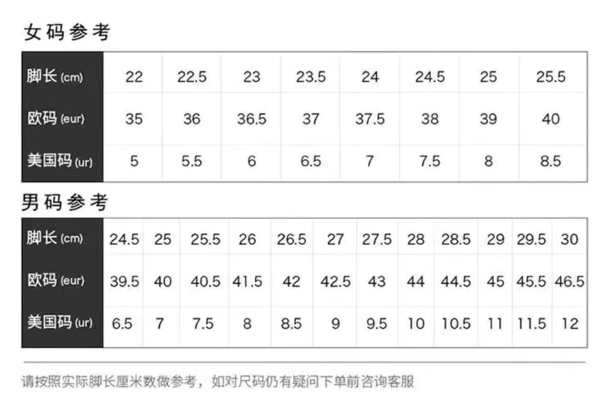 aj1伦纳德发售价图片