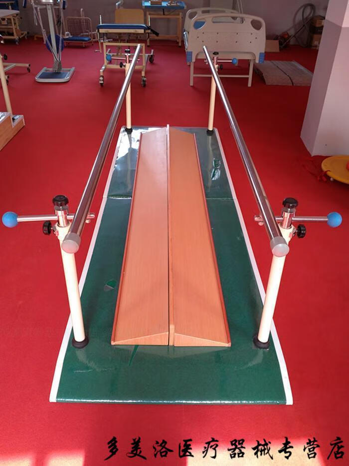 平行杠平衡杠儿童偏瘫中风下肢步行训练老人康复训练器材成人3米带板