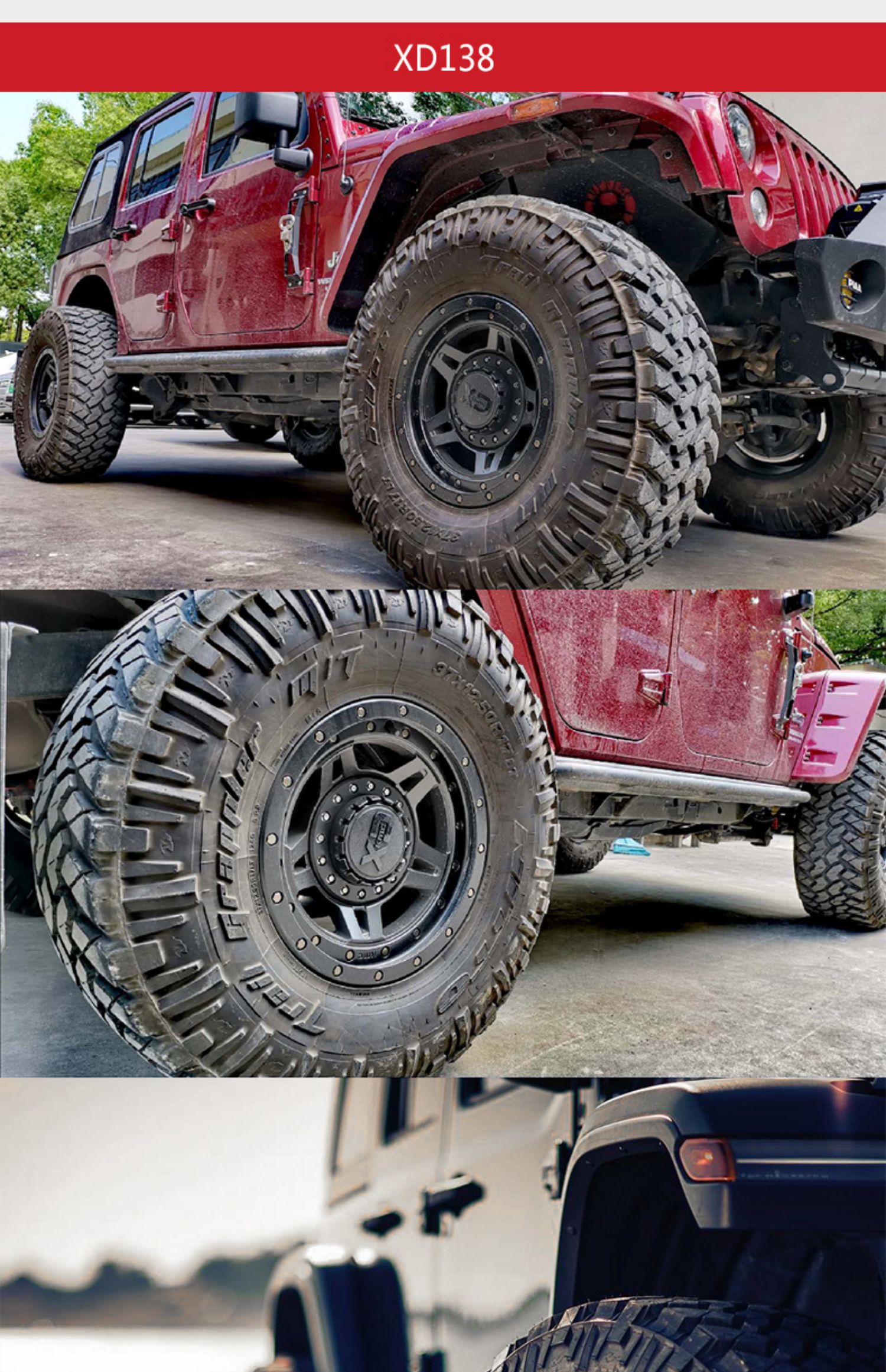 牧马人xd轮毂越野改装17寸/20寸kmc防脱圈轮毂负值150猛禽坦克300 防