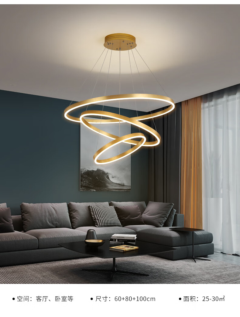 led2020年新款客厅灯灯具套餐吊灯北欧卧室灯现代简约大气大厅灯创意