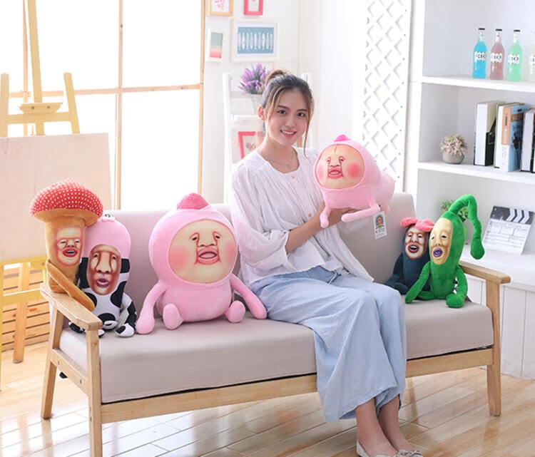 屁桃君公仔毛绒玩具抱枕玩偶女生生日礼物丑比头萌娃娃日7寸草斑精
