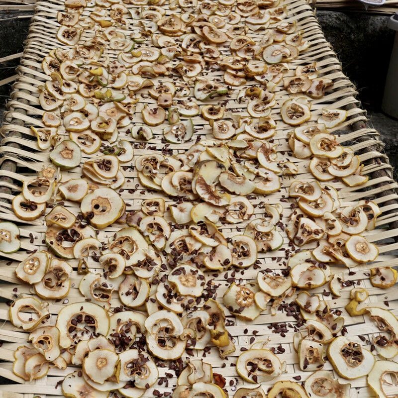 干云南特产自然晾晒临沧耿马野生酸木瓜干泡水泡酒煮鸡 晨曦 酸木瓜干